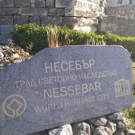 Private Studio, South Beaсh, Nessebar, Larisa * Несебър