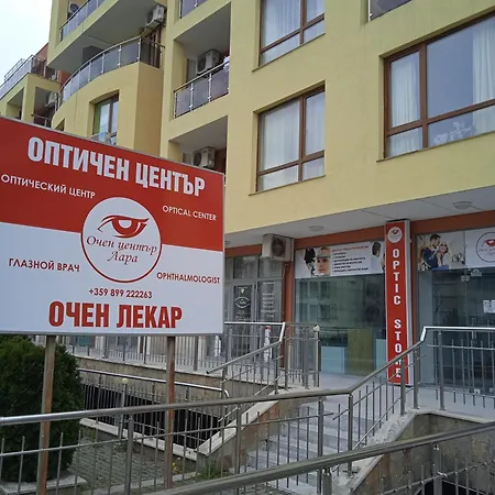 Apartamento Private Studio, South Beaсh, Nessebar, Larisa *